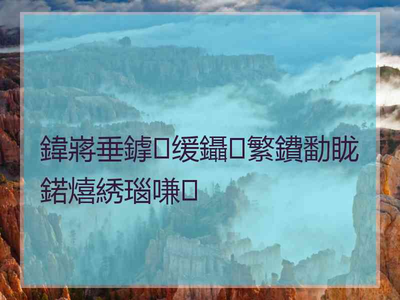 鍏嶈垂鎼缓鑷繁鐨勫眬鍩熺綉瑙嗛