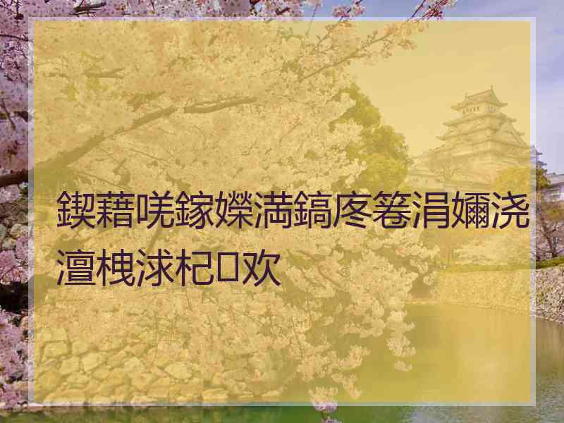 鍥藉唴鎵嬫満鎬庝箞涓嬭浇澶栧浗杞欢