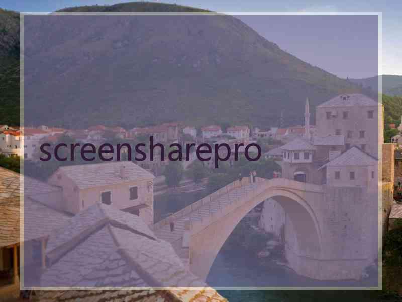 screensharepro