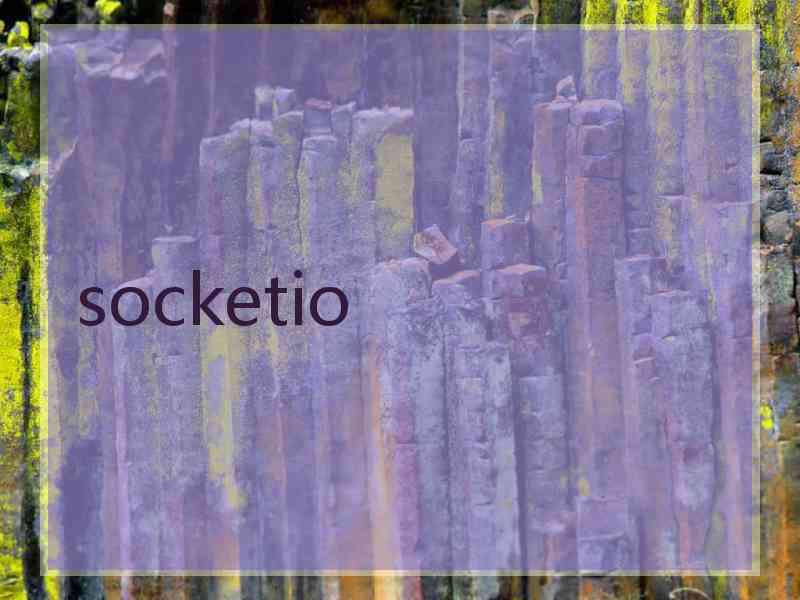 socketio