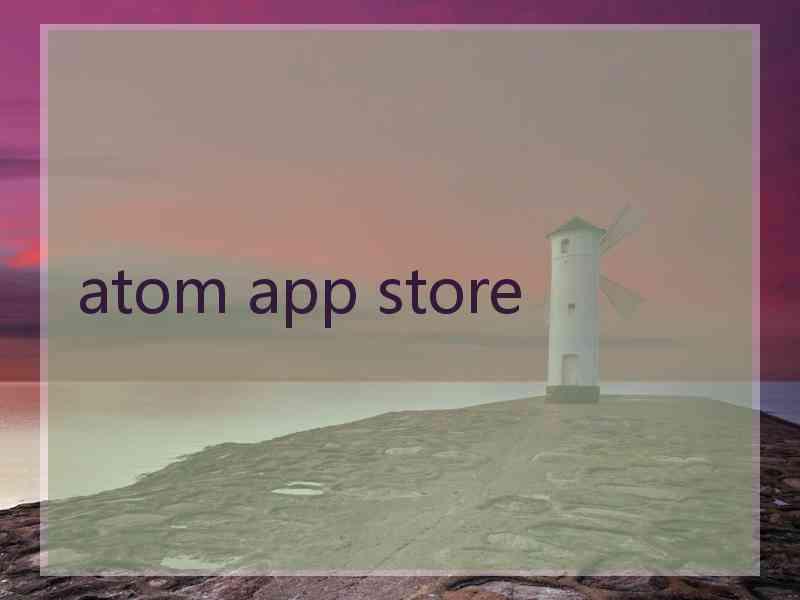 atom app store