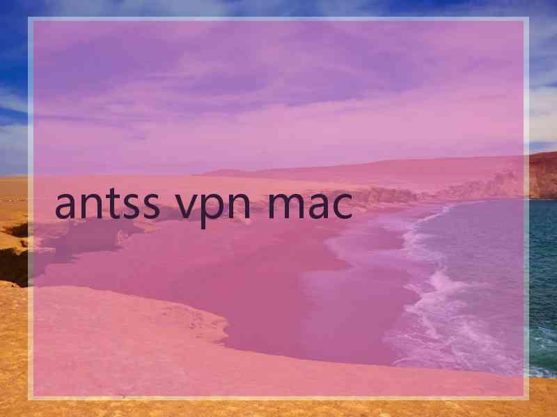 antss vpn mac