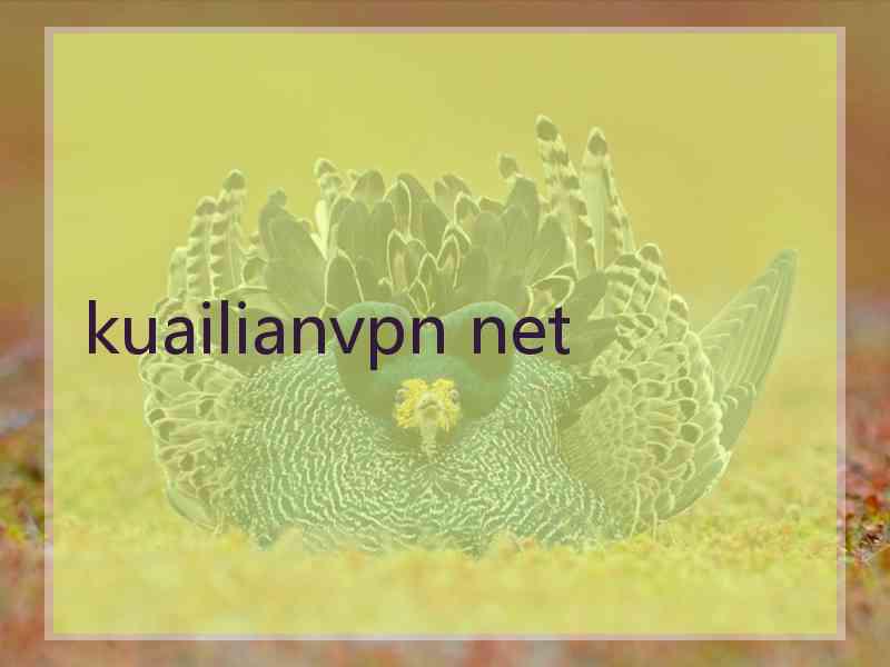 kuailianvpn net