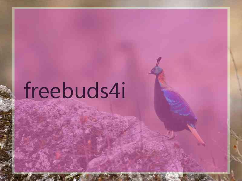 freebuds4i