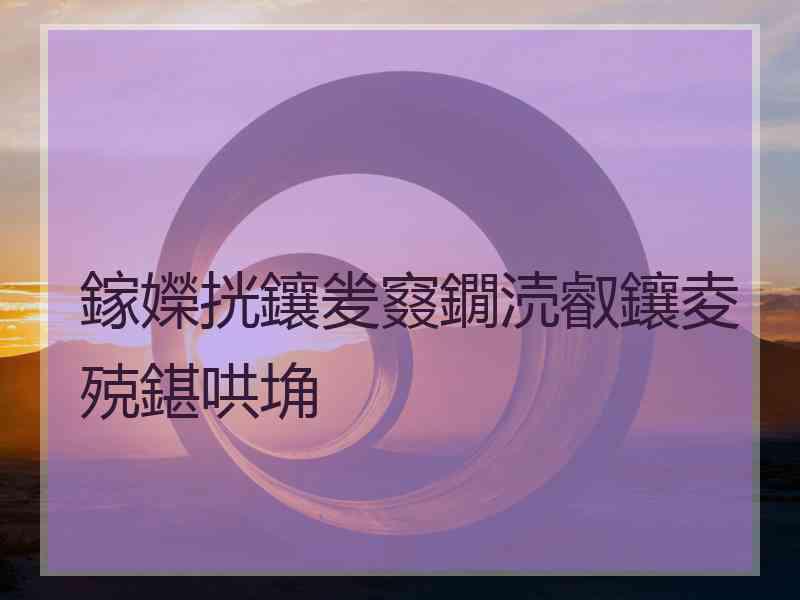 鎵嬫挄鑲夎窡鐗涜叡鑲夌殑鍖哄埆