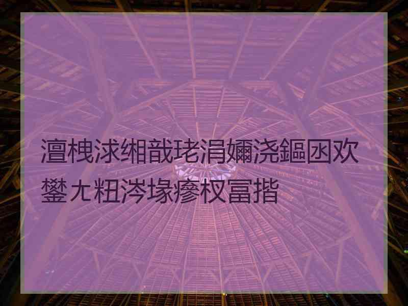 澶栧浗缃戠珯涓嬭浇鏂囦欢鐢ㄤ粈涔堟瘮杈冨揩